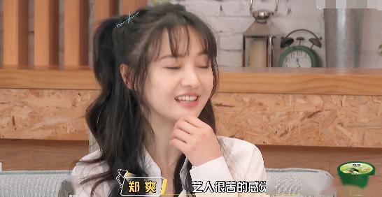 娱乐吃瓜酱妮妮在线观看,妮妮在线观看，揭秘明星幕后故事